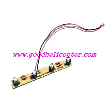 U7 helicopter light bar